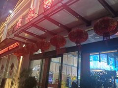 -大众海鲜(巨龙北路店)