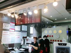-巴蜀王氏现捞(二十四城店)
