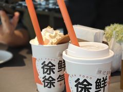 -徐记海鲜(高铁南站|沙湾公园店)