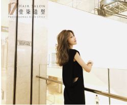 -17.壹柒·美学高定空间