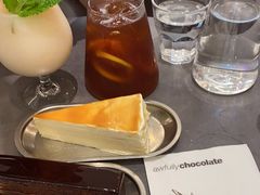 -Ninethirty by Awfully Chocolate(天环广场店)