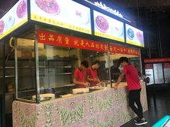 门面-大志牛肉火锅(天健花园店)