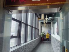 -印象盐帮菜(鲁能城店)