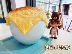 罐焖牛肉-库滋明·俄罗斯特色美食(中央大街店)