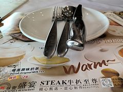 -中山威尼斯西餐厅(三乡总店)