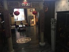 -若石足道SPA 连锁(丹东街店)