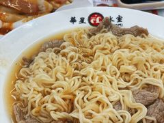 牛肉出前一丁-華人 華星冰室(氹仔 店)