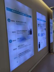 -澳玛·星光医疗美容