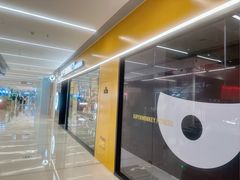 -凯德MALL(望京店)