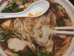 -无名缘米粉(大食代东方广场店)