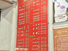 -邕味老友(人民西路店)