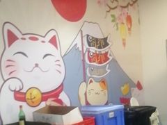 -禾绿回转寿司(万柳华联店)