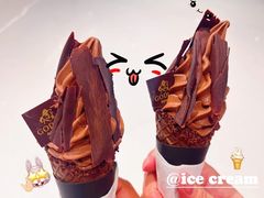 -GODIVA(万象城店)