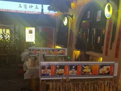 -王婆炒鱼(总店)