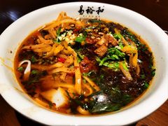 -易裕和·长沙米粉(竹塘西路店)