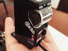 -TIAT DUTY FREE SHOP NORTH(羽田机场店)