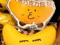 -中贸广场