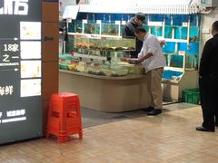 -鑫悦楼煎蟹·16年海鲜大排档