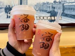 -老雒阳面馆·水席(高新区店)