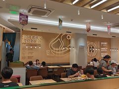 -豪客来牛排(中华城店)