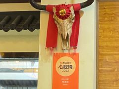 -牛王庙(龙华花园店)