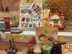 -元气寿司(环球港店)