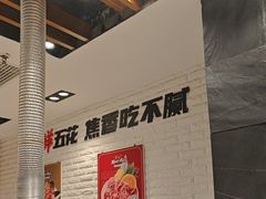 -韩时烤肉(丰科万达广场店)