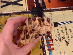 枣泥脏脏包-白玉兰食品(甜云店)