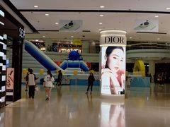 -仲盛世界商城