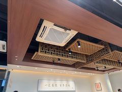 -天怡興·百年蒸饺(万豪广场店)