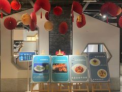 -壹品宴掦·淮扬菜(新牌坊店)