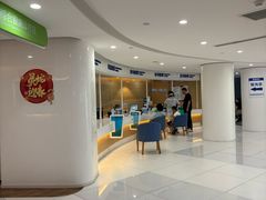 -天津大学爱尔眼科医院(天津院区)