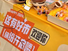 -西北轻工批发市场