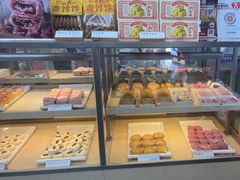 -祥禾饽饽铺·中式糕点(北京来福士店)