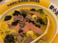 -粉小主·贵州酸汤牛肉粉(南京仙林金鹰店)