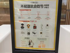 -新罗免税店
