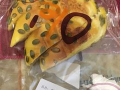 -Olé精品超市(天汇广场店)