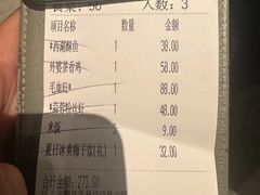 -外婆家(西红门荟聚购物中心店)