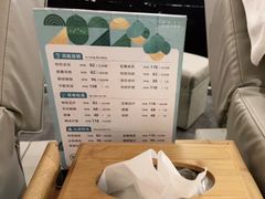 -耳艺采耳·足疗(东圃店)