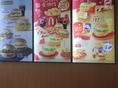 -麦当劳(西单明珠店)