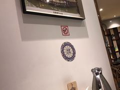 -冶春茶社(星汉大厦店)