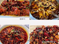 -新沸腾鱼乡(世贸天阶店)