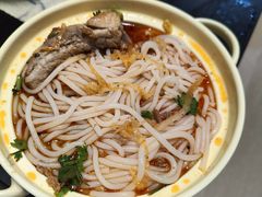 -前门杨记·铜锅涮肉(王府井·故宫店)
