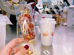 -Seesaw Coffee(上海国金中心店)