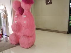 -长沙悦方ID MALL