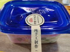 -烤五行·烧烤烤串(石佛营店)