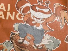 -赖胖子肉蟹煲(上邦百汇城店)