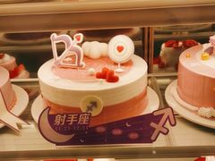 -GANSO元祖食品(卫清店)