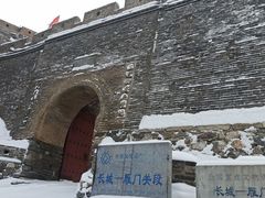 -雁门关景区