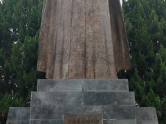 -西湖公园(鼓楼区)